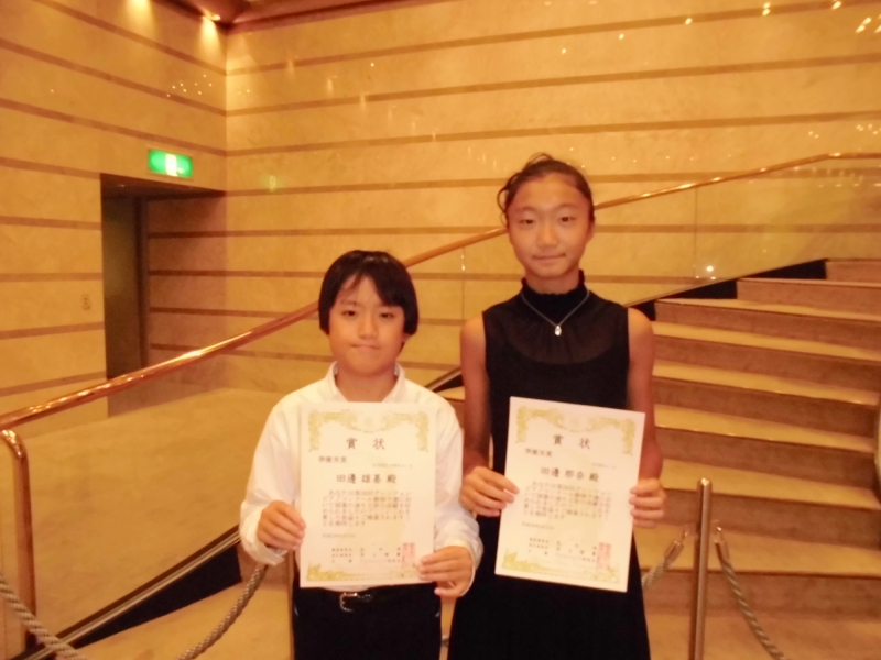 第26回グレンツェンピアノコンクール静岡予選