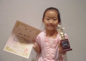第28回グレンツェンピアノコンクール静岡本選・予選