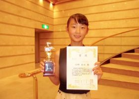 第29回グレンツェンピアノコンクール静岡予選